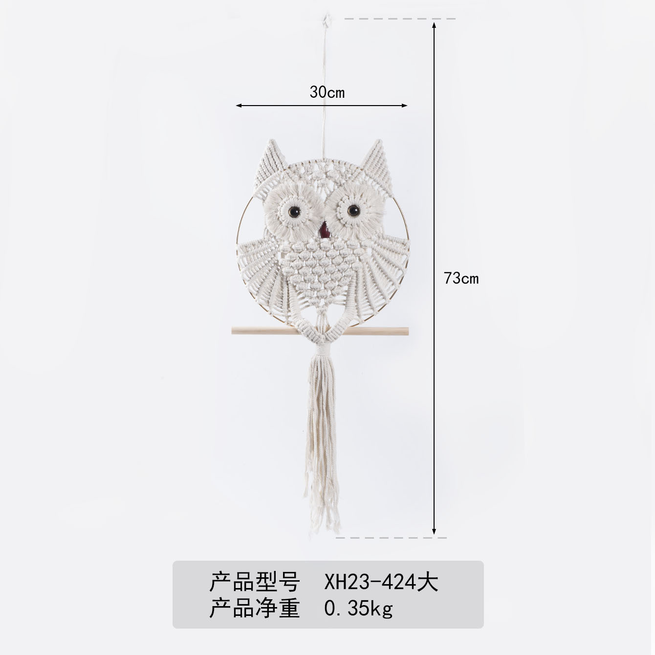 Picture of Cotton Rope Hand-woven Owl Pendant Bohemian Creative Wall-hanging Blanket Nordic Style Home Decoration Hanging Ornaments