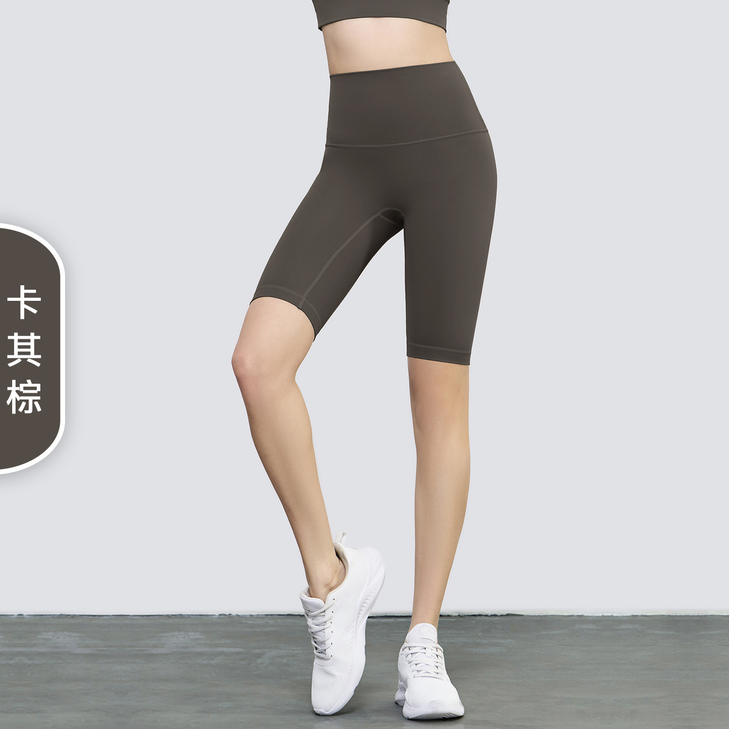 Picture of Aido Nuls Nude Five-Point Yoga Pants Women's Summer T-Less Yoga Clothes High-Waist Butt-Lifting Fitness Yoga Shorts