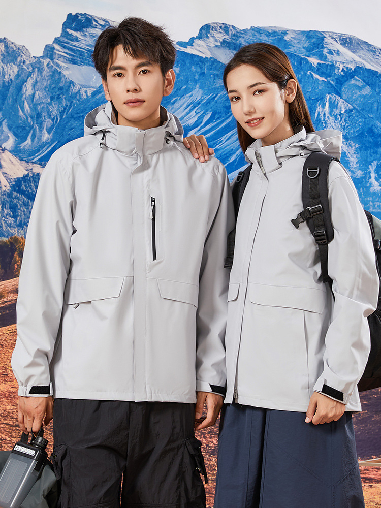 Outdoor Single Layer Rush Clothes Couple's Spring and Autumn Hooded Windproof Waterproof Hiking Suit Jacket Breathable Mesh Sports Top