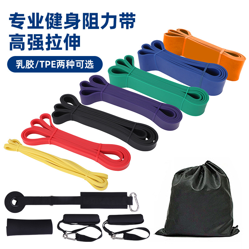 Picture of Latex TPE resistance band fitness elastic ring squat hip pull-up training yoga fitness pull-up ring