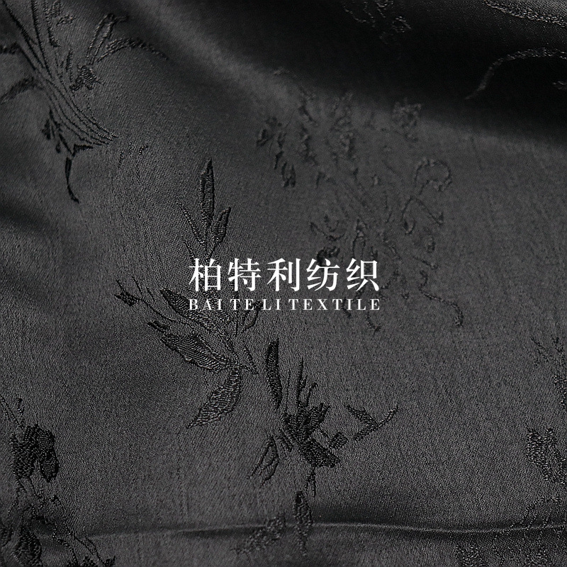 Imitation Silk Jacquard Fabric Glossy Embossed Concave and Convex Fabric Dress Children's Clothing Women's Han Dynasty Chinoiserie Spring and Summer