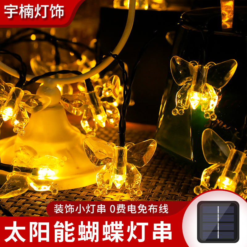 Cross-Border New Solar Butterfly Light String Outdoor Waterproof Courtyard Festival Outdoor Decoration Flashing Rose Lantern
