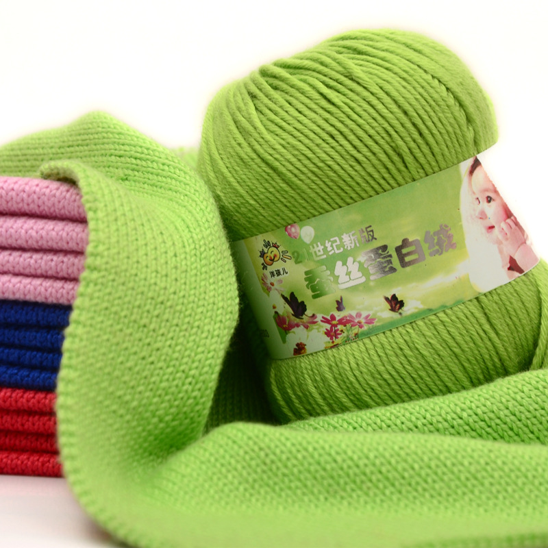 Silk protein thread baby wool acrylic 6 strands hand knit children's sweater knitting wool DIY medium thick thread skin
