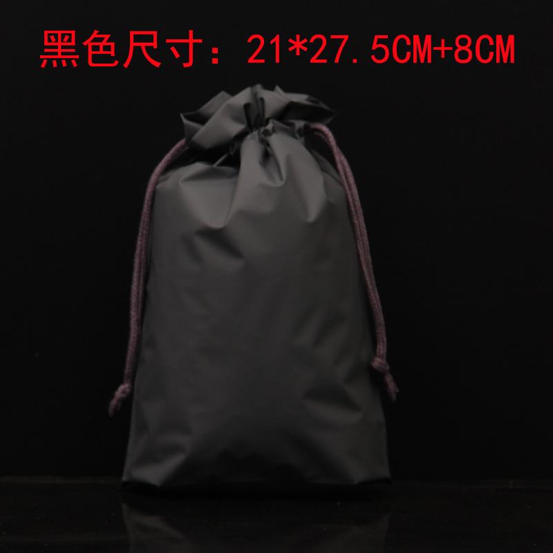 Picture of Foreign Trade T-Shirt Packaging Bag Underwear Towel Clothes Bundle Pocket Shoes Toy Waterproof Storage Luggage Flame Shirt