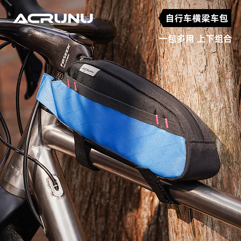 ACRUNU Bicycle Waterproof Front Beam Bag Mountain Bike Riding Saddle Bag Bicycle Portable Upper Tube Bag Storage Equipment