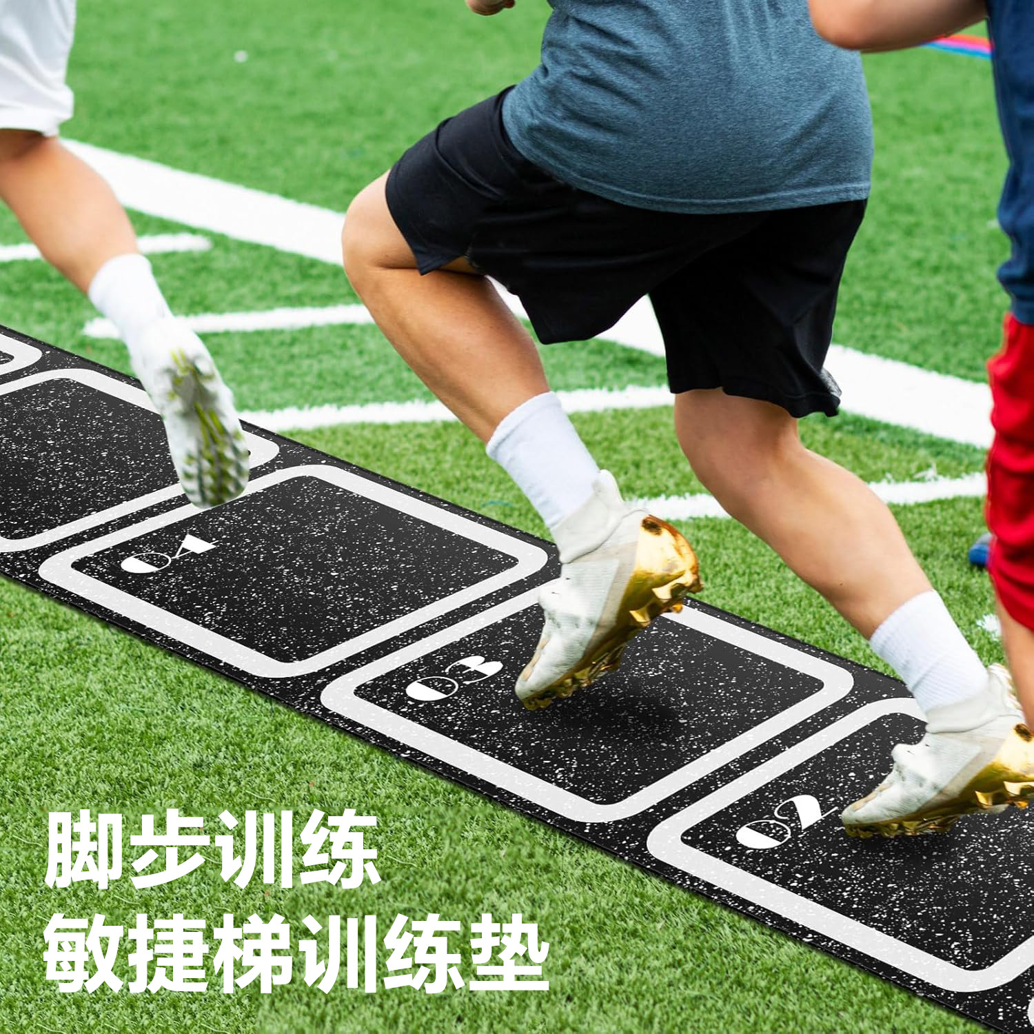 Agile Ladder Training Mat Protection Kick Pace Physical Training Mat Soccer Training Rope Ladder Agile Training Mat