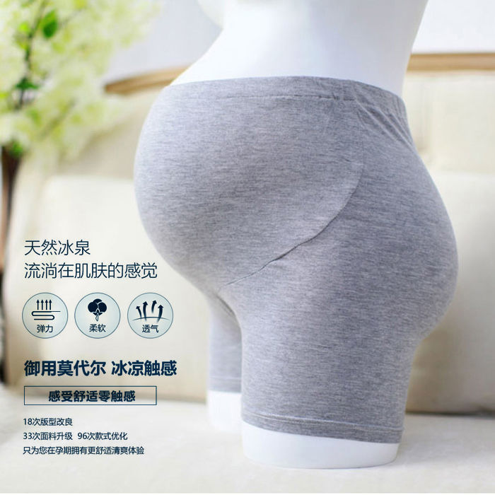 Picture of Pregnant women's clothing abdominal three-point leggings spring and summer pregnant women's pants high waist pregnant women's shorts plus size anti-light abdominal pants