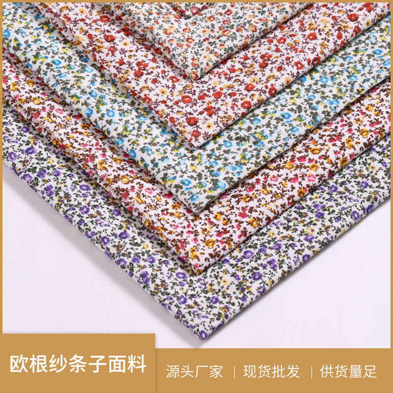 Polyester Fabric Printed Organ Yarn Strips Printed Small Floral Organ Sha Printed Fabric Wholesale