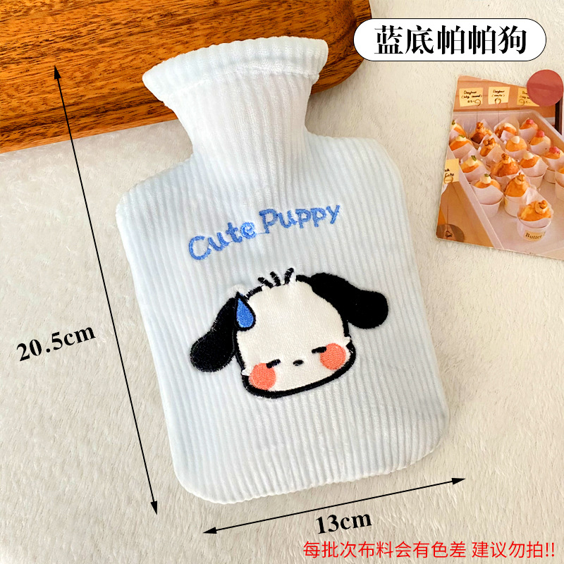 Picture of New Style Pocket Plush Hot Water Bag Cute Cartoon Water Injection Warm Water Bag Winter Winter Winter Winter Winter Winter Winter Winter Winter Winter Winter Winter Explosion-proof