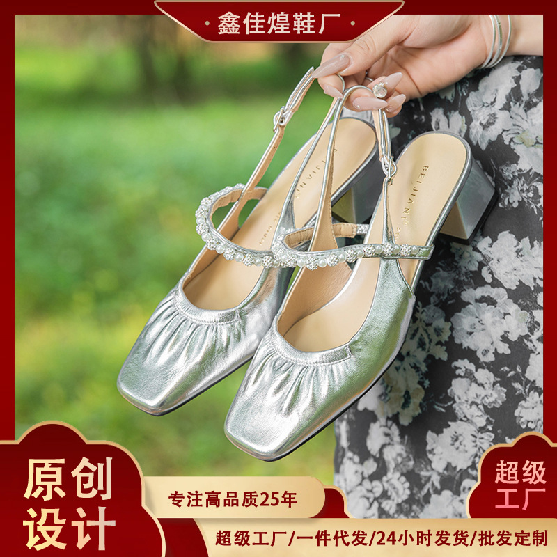 333-23 Pearl Rhinestone Sandals for Women to Wear One Word with Thick Heel Square Sheepskin Middle Heel Trip Belt Mary Jane