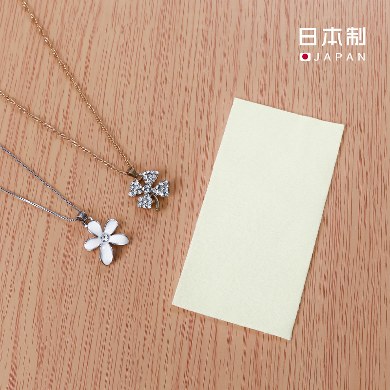 Picture of Japan imported gold and silver jewelry cleaning artifact watch jewelry wiping oxidation removal maintenance polishing silver cleaning cloth 1 piece