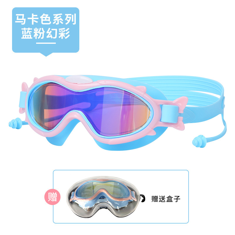 Picture of Children swimming goggles waterproof anti-fog cross-border new goggles HD large frame swimming glasses wholesale children swimming goggles