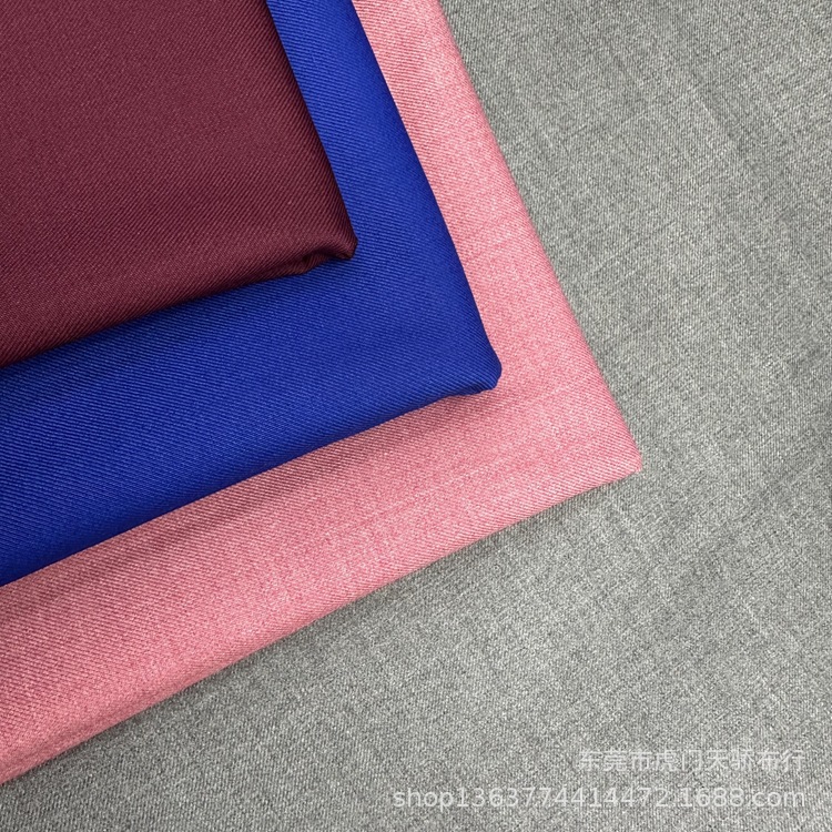 Spot supply woven TR twill fabric 370g beige polyester cotton woven suit uniform uniform material