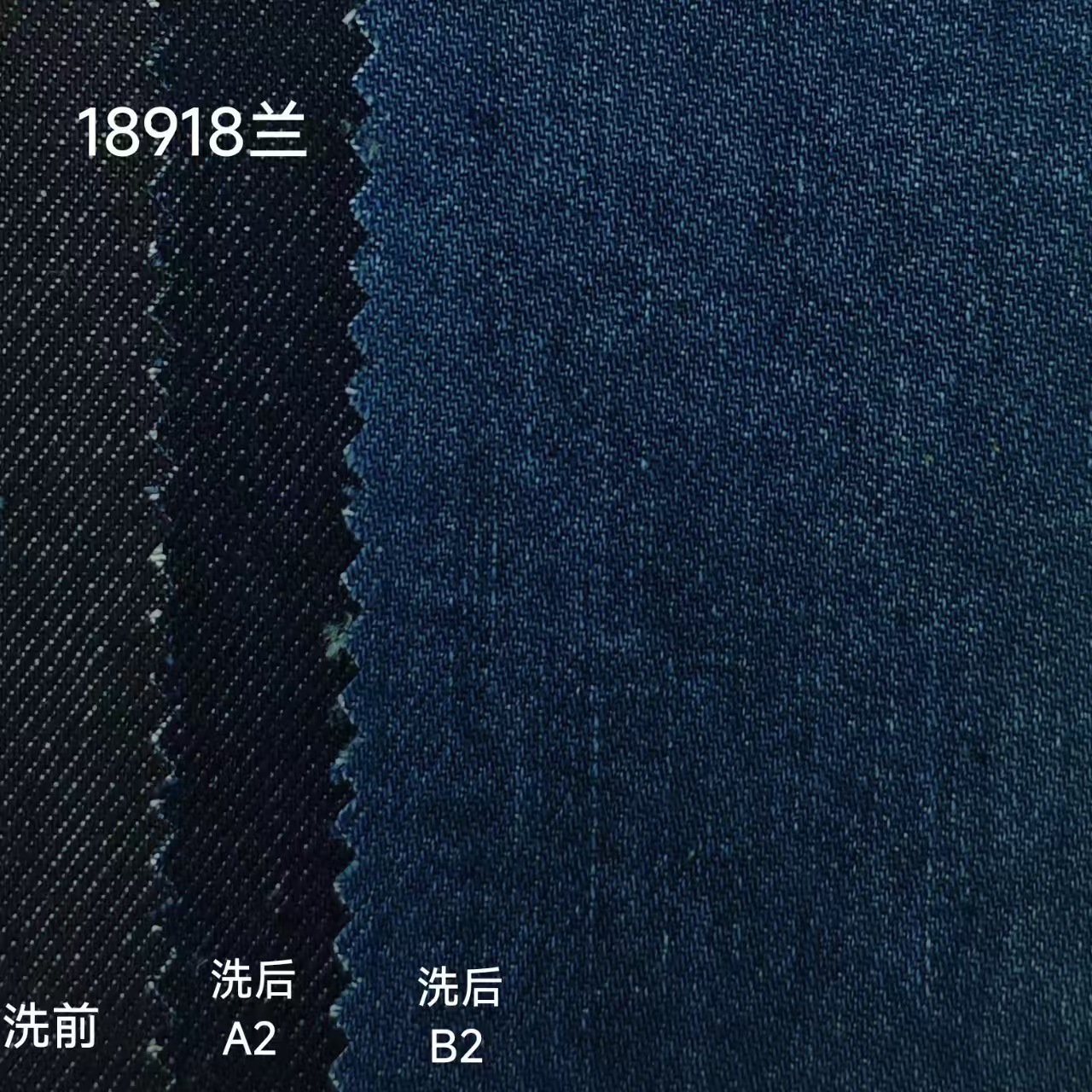 Picture of Denim fabric 8 bamboo siro spinning Denim fabric can be made fashion skirt coat pants fabric