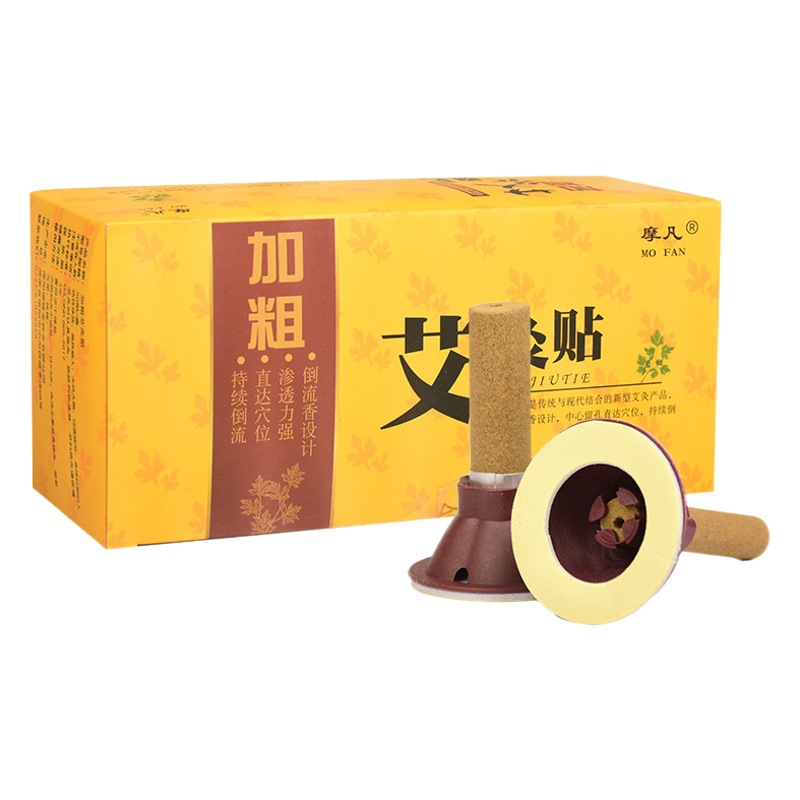 Wholesale New Moxibustion Patches, Portable Moxibustion Patches for Home Use, Moxibustion Stick Patches, Thickened Acupoint Patches