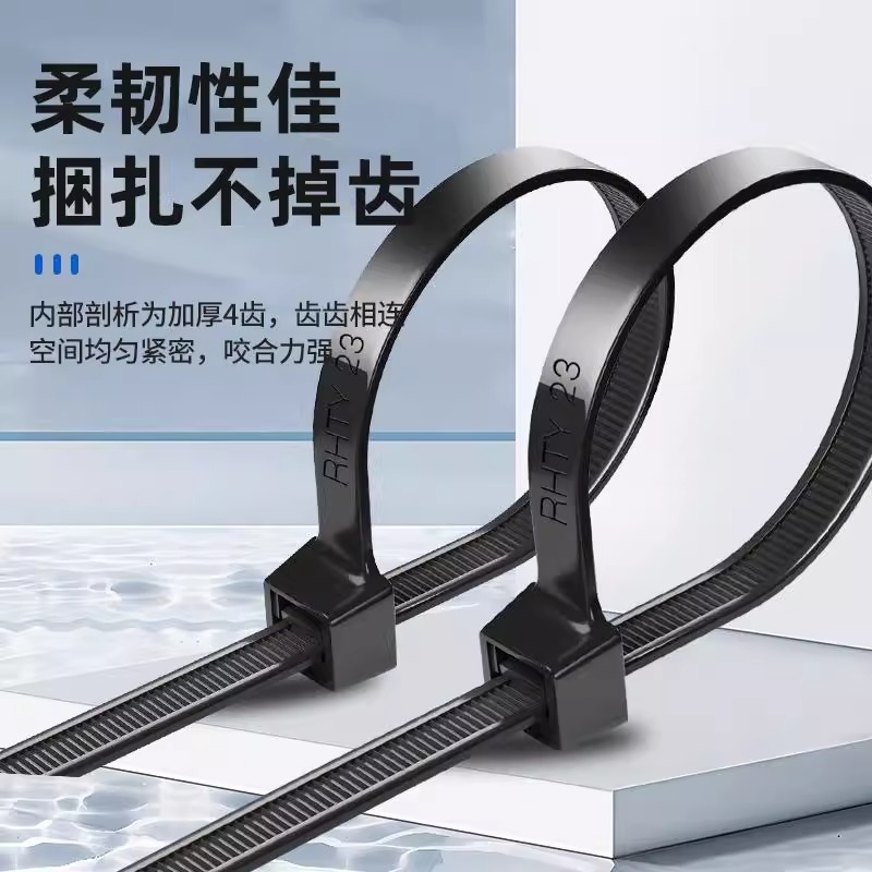 Picture of -40 ° Cold-Resistant Cable Ties, Self-Locking Nylon Cable Ties, Plastic Anti-Freeze and Cold-Resistant Strong Binding Straps, Low-Temperature Resistant Cable Ties