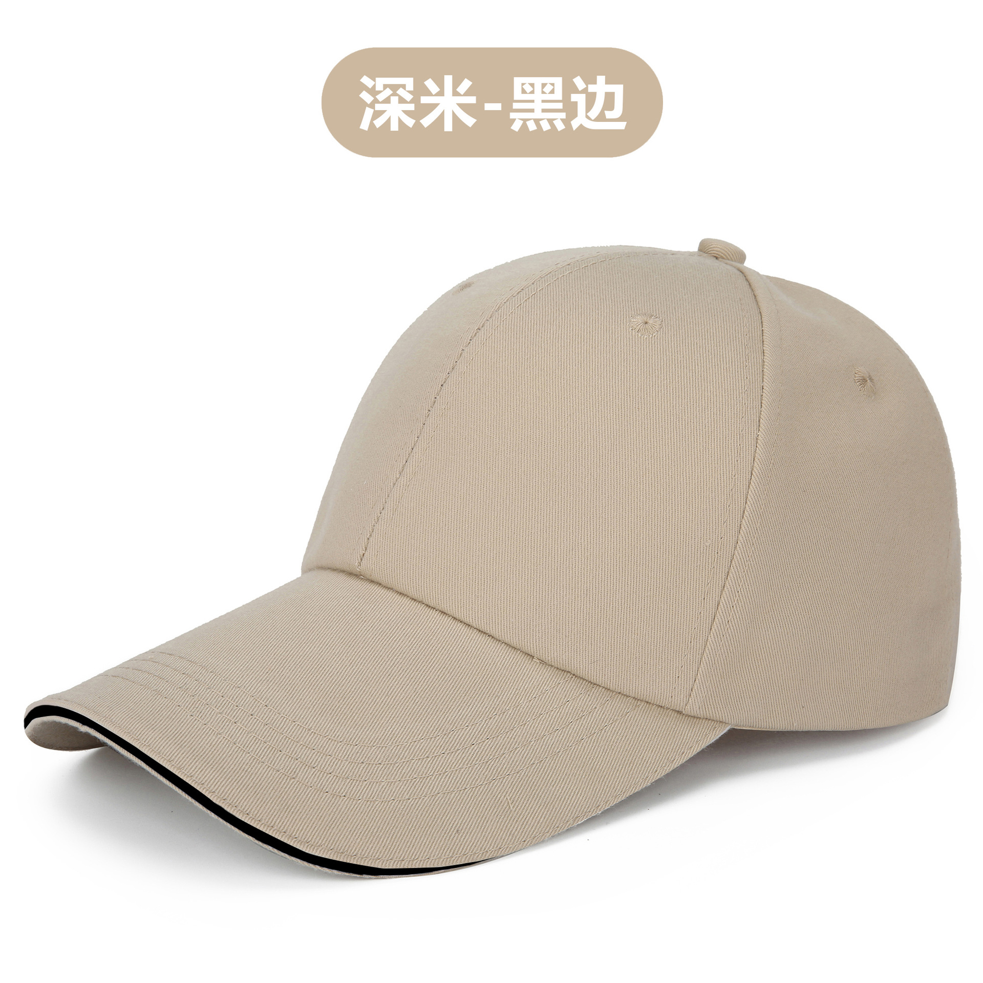 Picture of Advertising cap printing Korean style ins hat custom made logo cap embroidery travel cap cotton baseball cap