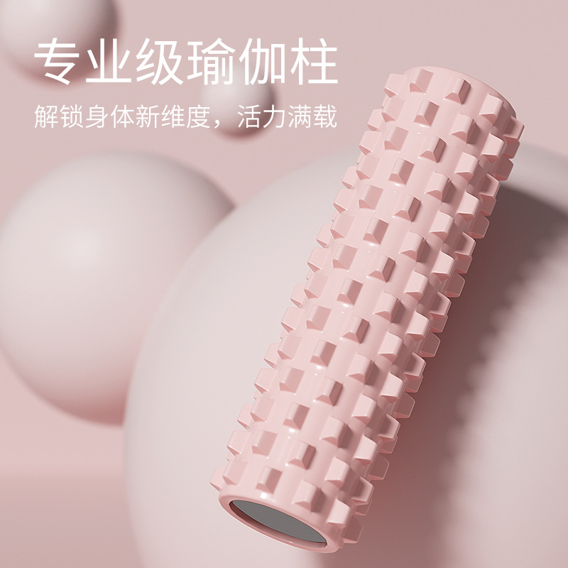 Picture of SanFan Solid Foam Shaft Muscle Relaxation Massage Roller Professional Fitness Yoga Column Auxiliary Equipment Mace