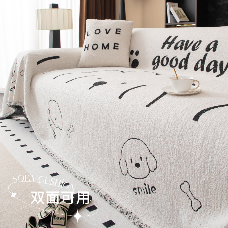 Cartoon puppy sofa cover cloth towel 2025 new sofa cushion full cover one piece sofa towel four seasons universal cover