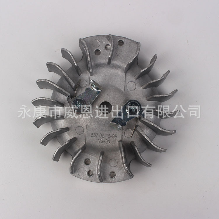 372 flywheel 365 flywheel (no slotted hole, built-in) take a look