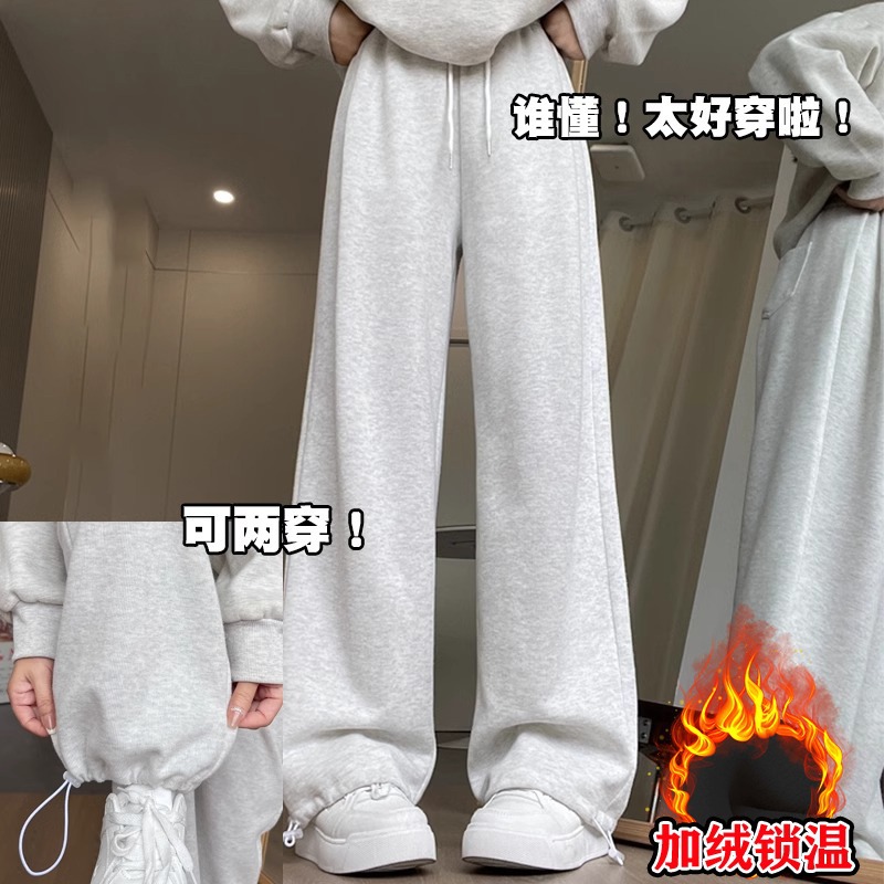 Girls' Pants Winter 2024 New Large Children's Autumn and Winter fleece-lined Western Style Sports Casual Straight Leg Wide Leg Pants