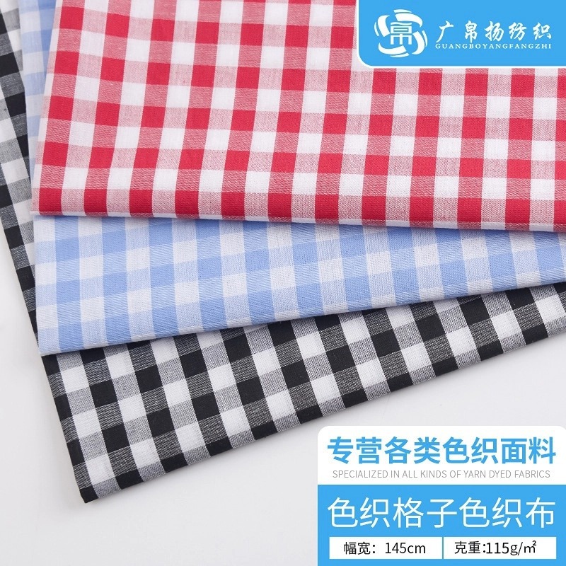 in stock Supply Yarn-dyed Plaid Women's Shirt Fabric Cotton Plain Student Dormitory Bedding Fabric