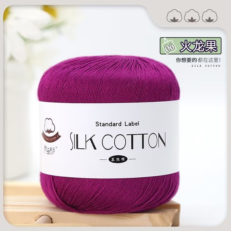 Picture of Silk Cotton Yarn Lace Thread No. 6 Cotton Thread Pure Handmade Knitting Doll DIY Crochet Yarn Ball Hat Clothes