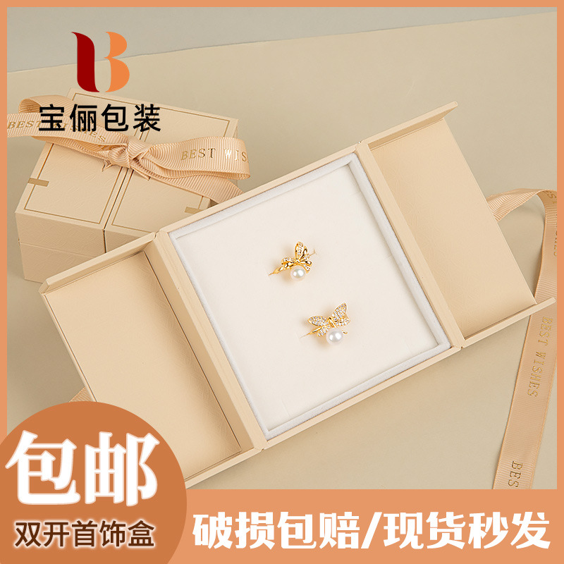 New Chinese Red Middle Bow Jewelry Box Ring Pendant Earrings Necklace Multi-use Jewelry Storage Box