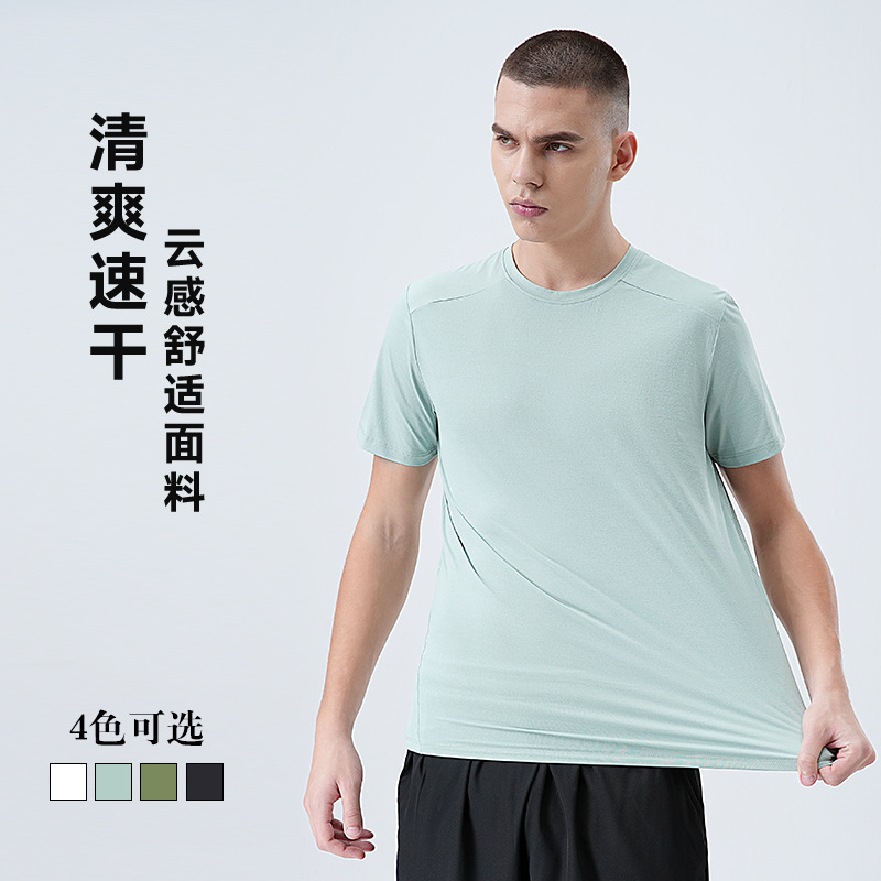 2025 New Round Neck Short-Sleeved t Men's Summer Outdoor Mountaineering Sports Running Moisture-Wicking Quick-Drying Pure Color Top