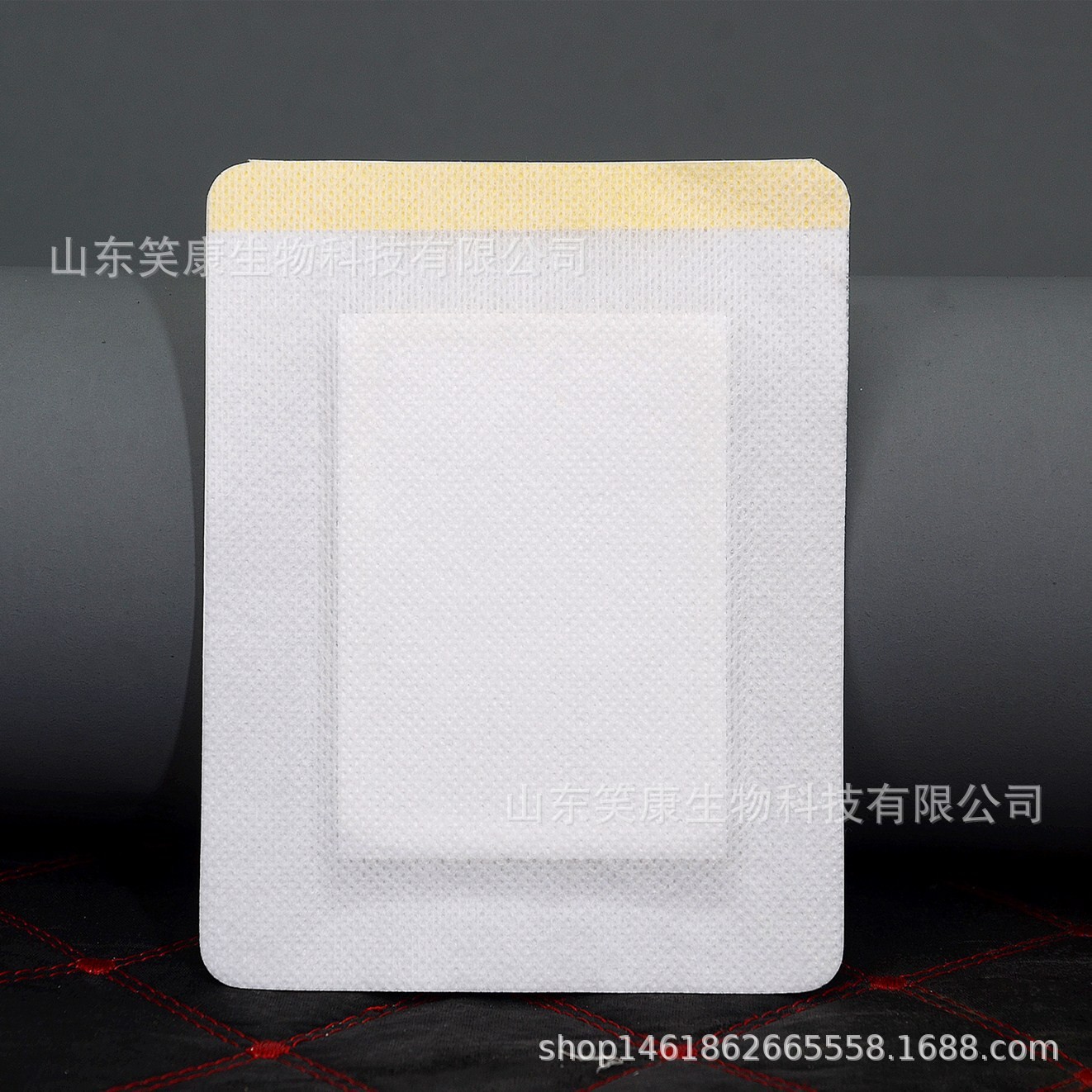 Picture of Xiaokang Spunlace Cloth Breathable Plaster Sticker Empty Sticker for Children Navel Sticker Empty Sticker Acupoint Sticker Empty Sticker Sanfu Sticker Blank Sticker