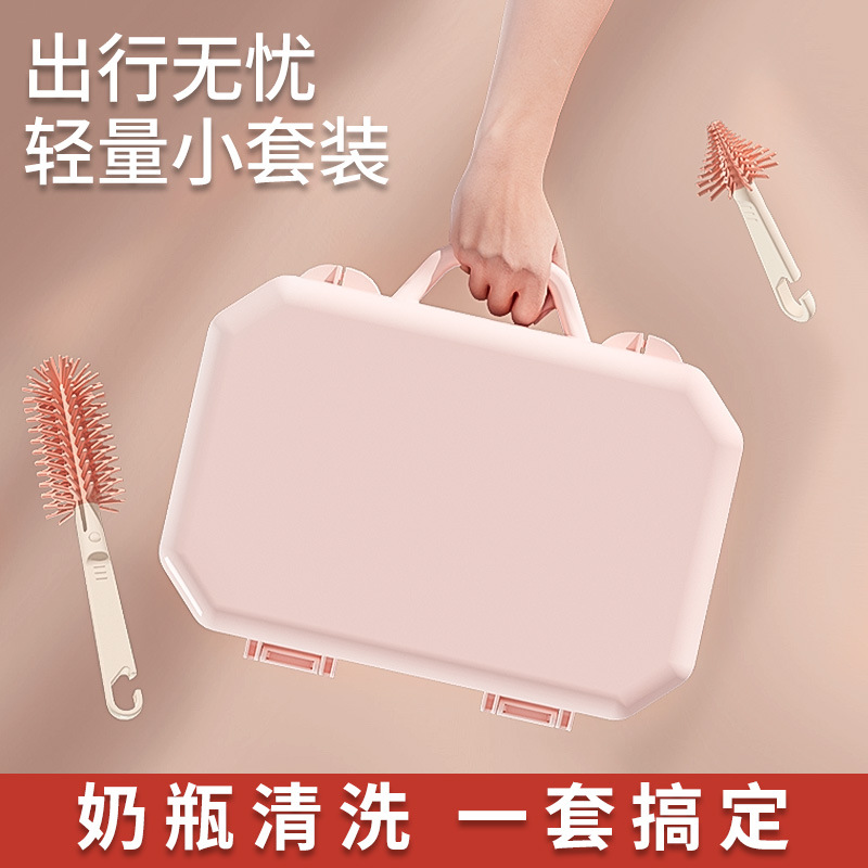 Picture of Bottle drying rack draining bottle rack Nipple Bottle Brush suit storage box portable bottle drying rack suit