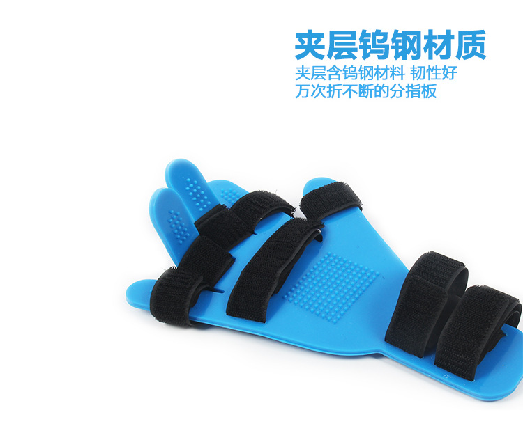 Picture of Fingerboard finger rehabilitation training equipment wholesale