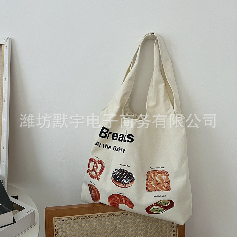 Bufan Liangpin/[plagiarism stop] bread illustration canvas bag women's shoulder horn bag large capacity shopping bag