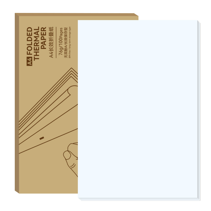 Picture of Ailexiong 210mm Thermal Paper A4 Thermal Printing Paper Roll Paper Folding Paper Printing Paper Manufacturer Wholesale