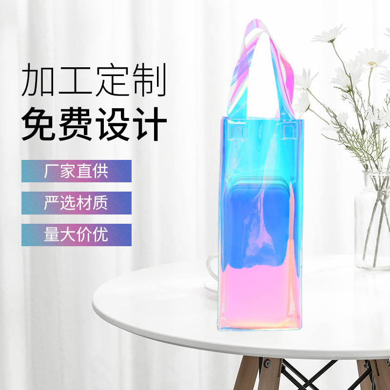 Factory Internet Celebrity High-grade Happy Candy Jelly Bag Transparent pvc Waterproof Plastic Hard Colorful Shopping Laser Tote Bag