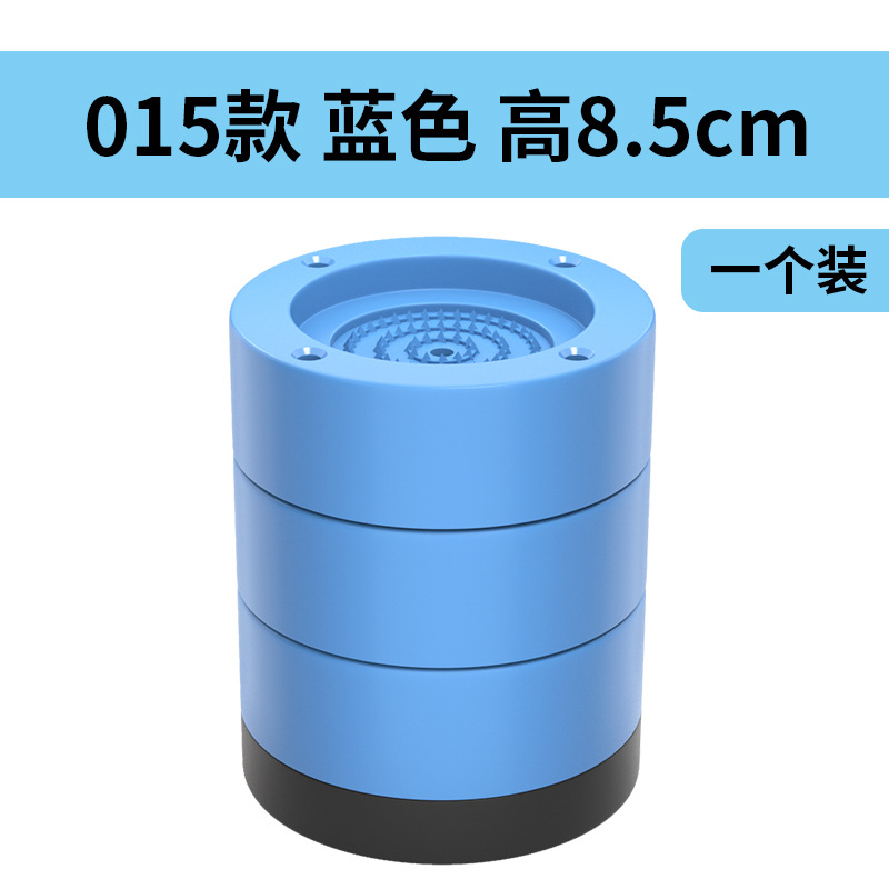 Picture of Washing machine base frame non-slip increased fixed shockproof shock absorption waterproof pulsator drum refrigerator universal foot mat wholesale