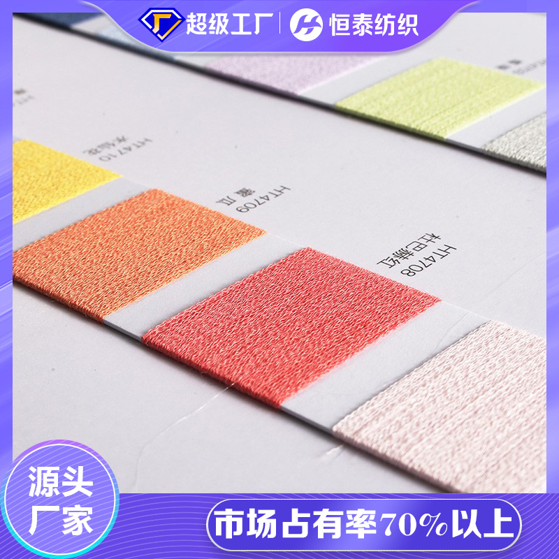52Nm/1D 62% Tencel 15% Linen 23% Polyester Filament High Quality Environmentally Friendly Blended Yarn