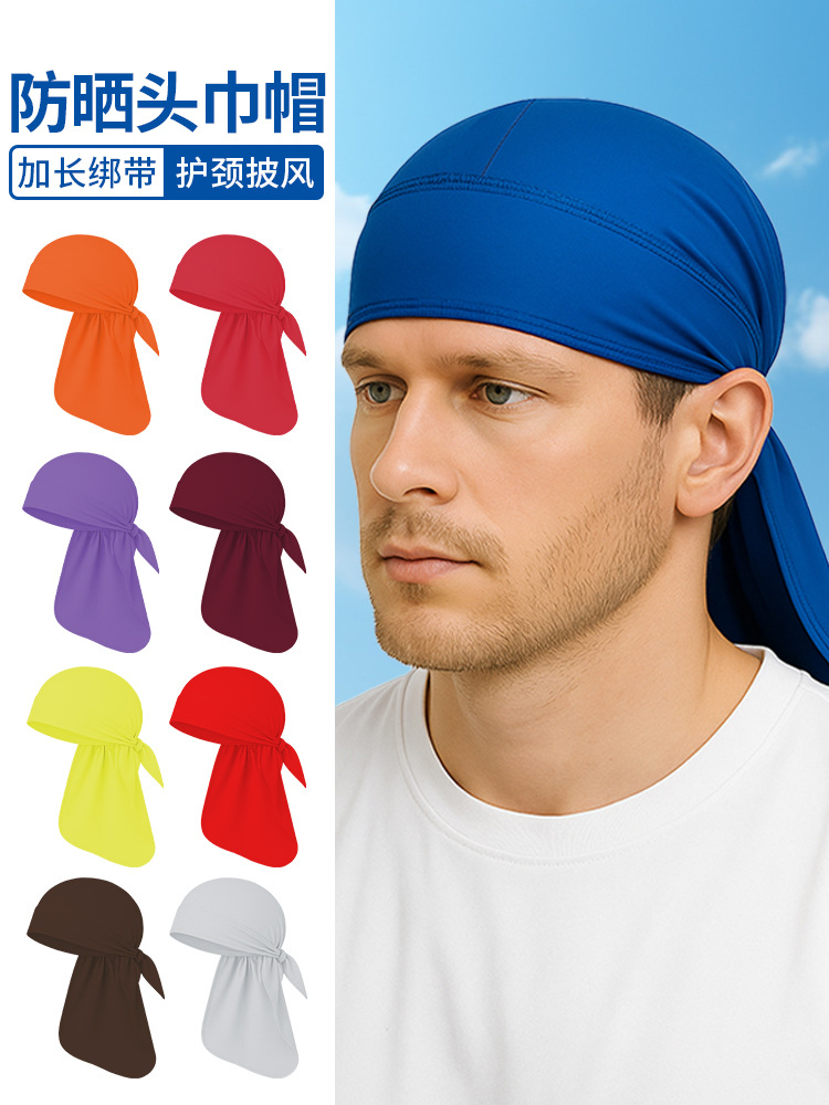 Cycling Sun Protection Cap Thin Men's Hip-Hop Long Tail Turban Hat Pure Color Milk Silk Ice Sports Cap
