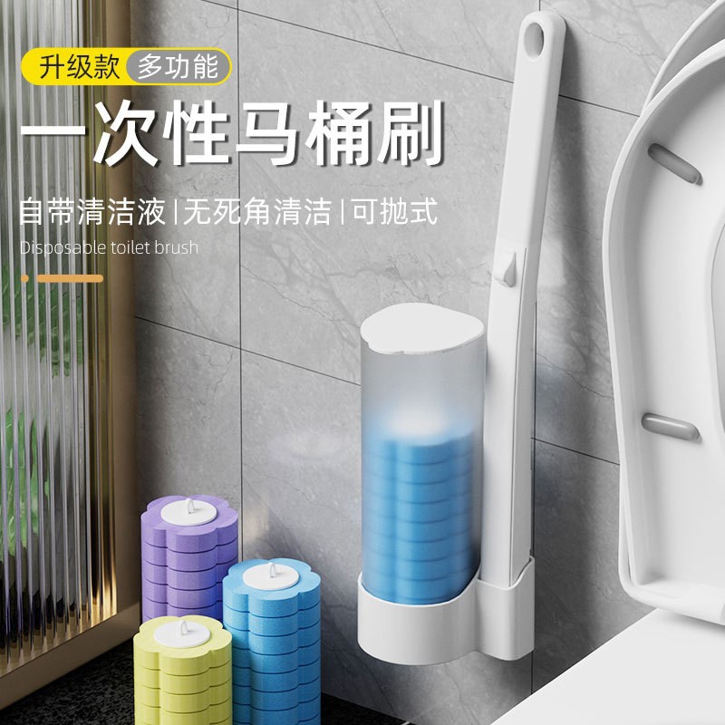 Picture of Disposable Toilet Brush Set No Dead Angle Aseptic Cleaning Brush Head Household Long Handle Toilet Brush Wholesale