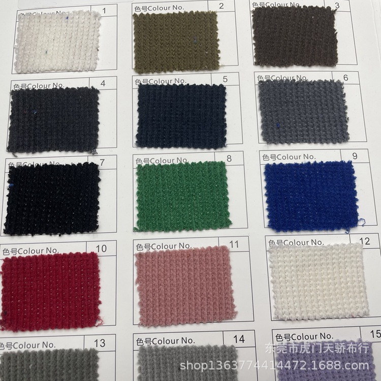 In stock knitted 280g European cotton velvet thin strip black with 320g color with 280g European cotton velvet thick needle cloth