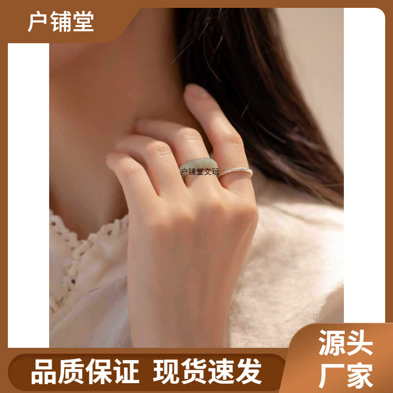 Wholesale Natural Jade Jade Ring Ice Waxy Ring Snowflake Cotton Ring Men and Women Couple Jade Jewelry