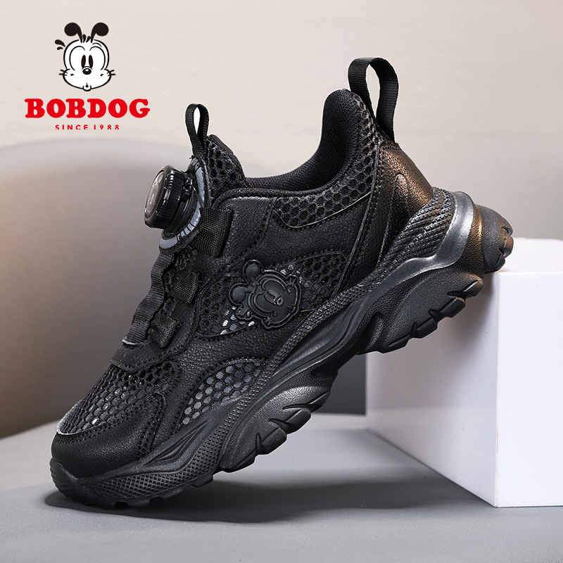 Picture of Babudou Children's Shoes, Girls' Shoes, White Shoes, Boys' Shoes, 2025 Autumn Mesh Breathable Running Shoes, Breathable and Shock-Absorbing