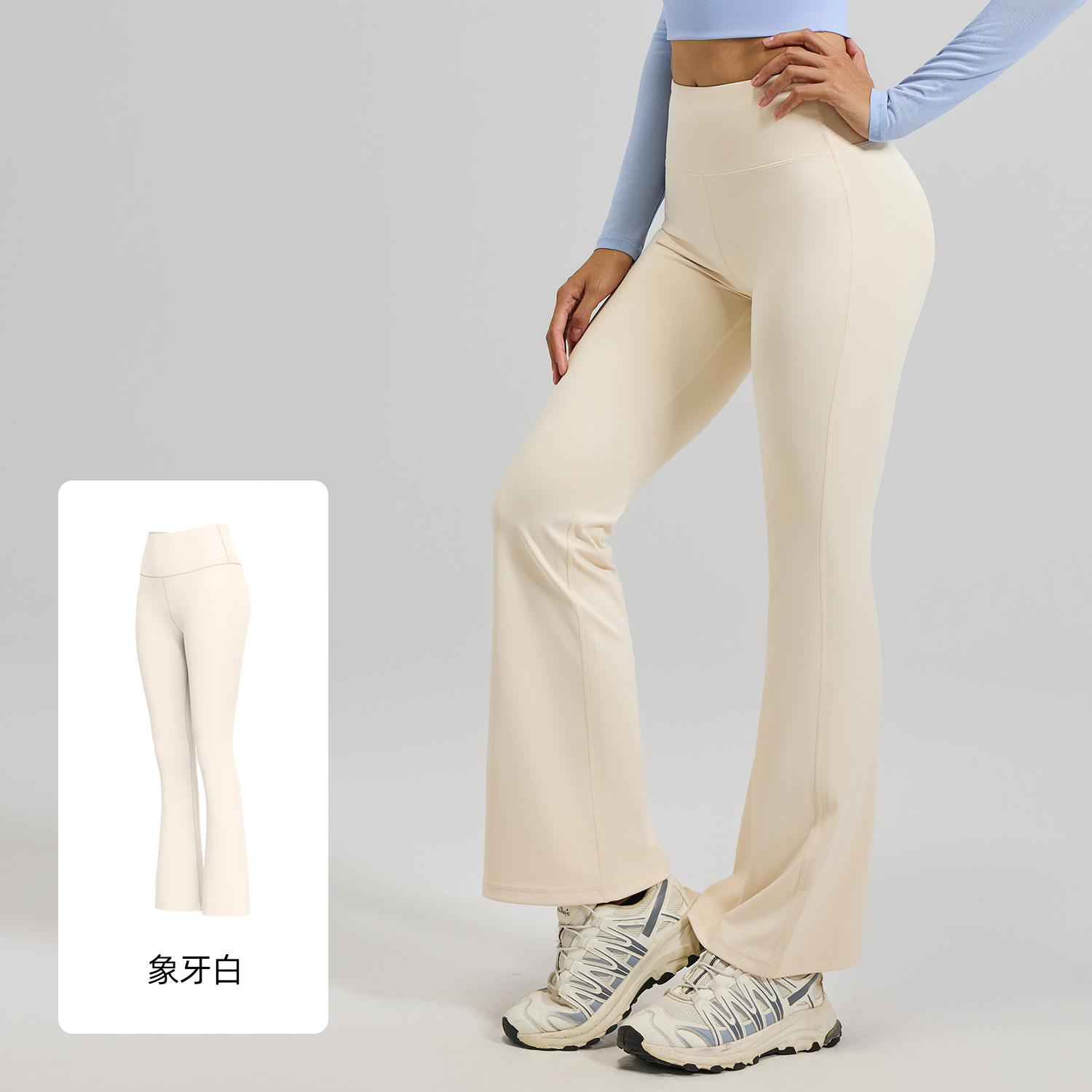Picture of Juyitang Summer High Waist Hip Lifting Flared Pants Nude Yoga Pants Pilates Sports Fitness Pants