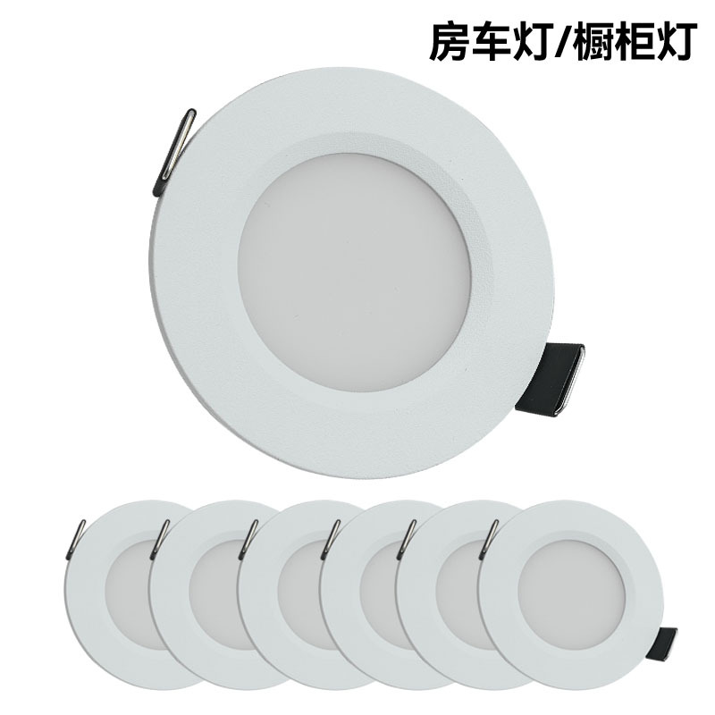 12 volt LED ice hockey light RV boat embedded suitable for camper truck truck RV sailboat photo 6