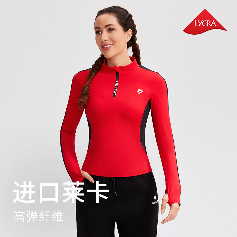 Women's Sports Velvet Stand-Up Collar High-Elastic Casual Breathable Half-Zip Color-Blocked Long-Sleeved C037