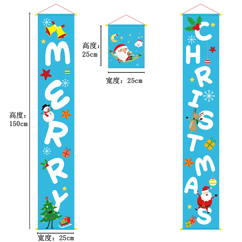 Picture of New Christmas couplet hanging cloth door curtain Christmas decoration supplies atmosphere Wall cloth hanging door decoration hanging flag