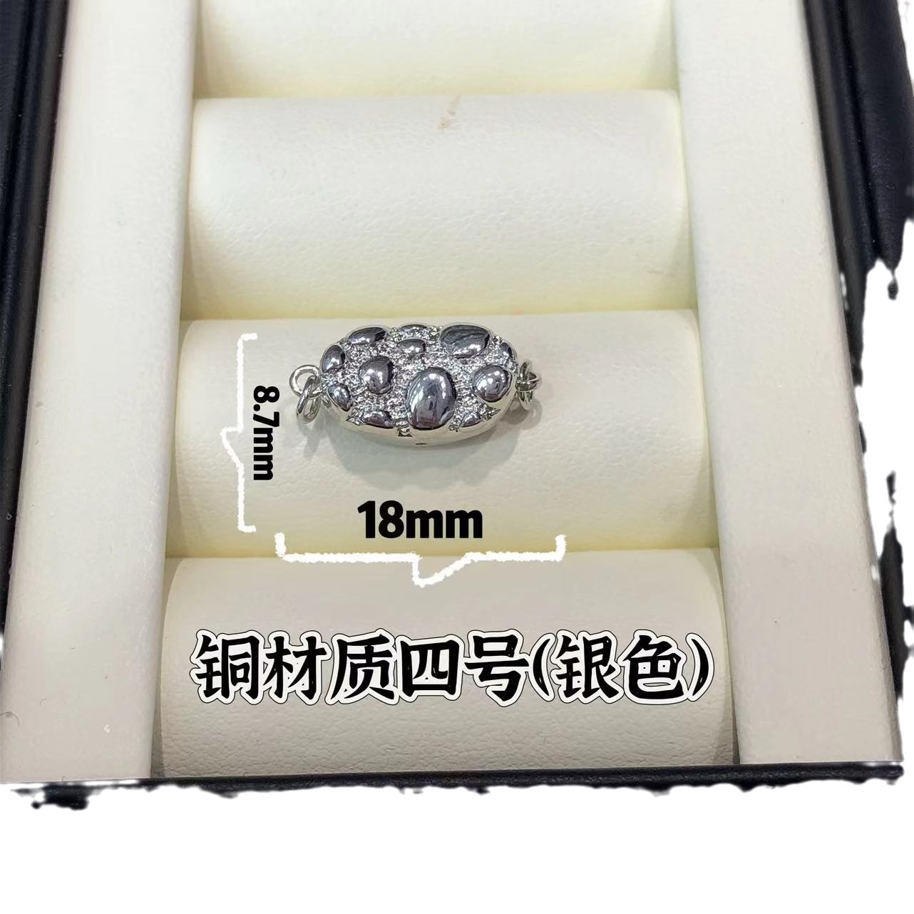 Picture of New S925 Sterling Silver Button Pearl Silver Accessories Pearl Bracelet Necklace Buckle Press Ingot-Shaped Stick Buckle DIY