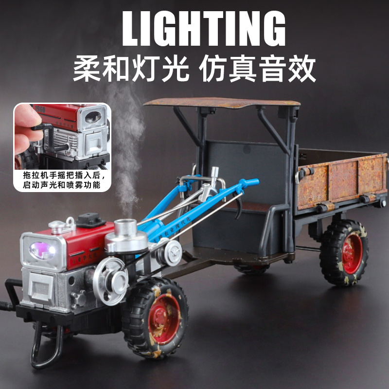 Picture of Simulation 1:24 Retro Tractor Spray Edition Alloy Model Classic distressed children's toy car with sound effect