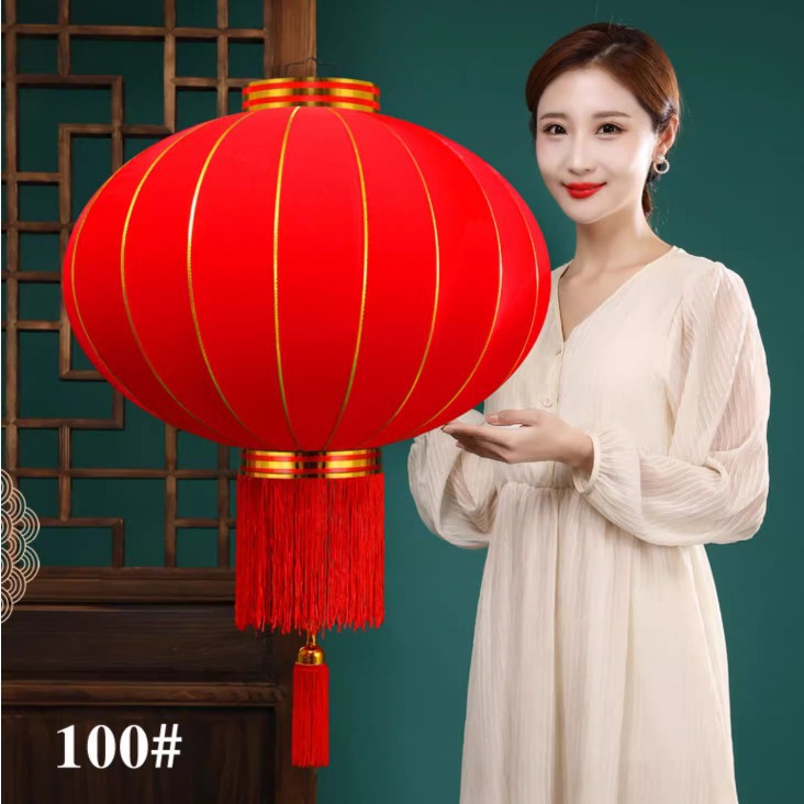 Flocking lantern outdoor waterproof national day Mid-Autumn Festival New Year Spring Festival door balcony full red flannel red lantern ornaments