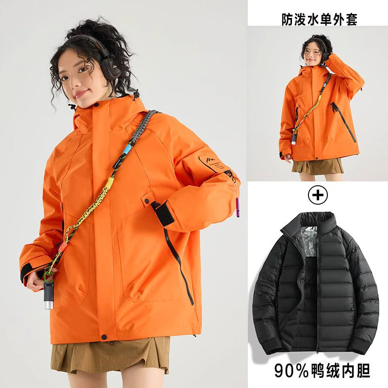 Picture of Three-in-one women's detachable autumn and winter two-piece outdoor windbreaker jacket men's water-repellent plus size mountaineering suit